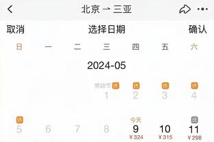 188金宝搏官网苹果手机授权截图2