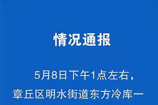 开云app官网入口截图0