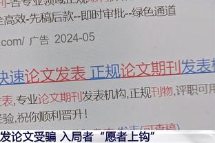 意媒：埃尔马斯将同意加盟莱比锡，后者已向那不勒斯报价2500万欧