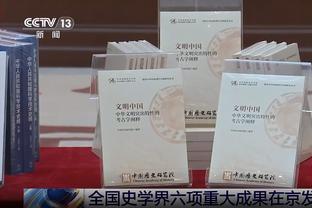 手感火热！肯纳德11中8&6记三分拿到25分7助攻