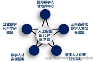 科尔调侃：迈尔斯选TJD是出色决定 噢他那时走了那是邓利维的选择