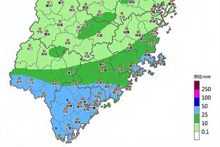 雷竞技下崽截图4