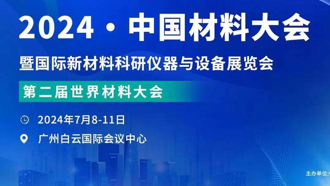 杨毅：小阵容要能防&动作就得大 勇士库里负责漂亮&得有人干脏活