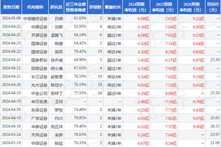 一胜难求！热刺是英超首支连续五场取得进球但没有取胜的球队