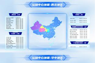 C-约翰逊谈输球：球队不能一直改变打法 这就是我们偏离的方向