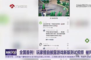 武磊单刀踉踉跄跄破门，上海海港客场5-0领先青岛海牛