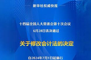 未来牵手？斯波2016年曾告诉KD 热火能像对老詹一样释放他的效率