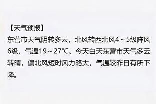 新利体育官网登陆入口网址是什么截图2