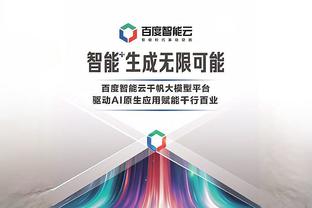 廉颇老矣？塔克近9次出战的比赛全挂蛋 上一次得分是去年11月15日